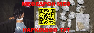 ПСИЛОЦИБИНОВЫЕ ГРИБЫ Лесосибирск