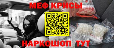 круглые Кумертау