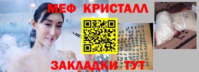 героин Кунгур