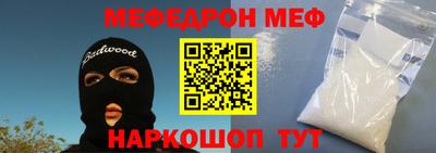 героин Кунгур