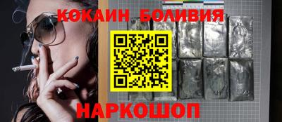 круглые Кумертау