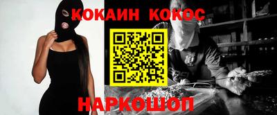 а пвп мука Кулебаки