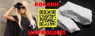 а пвп мука Кулебаки