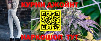соль ск Ливны