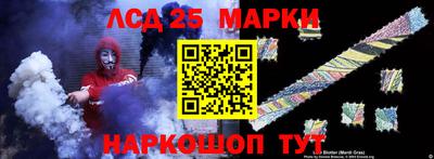 героин Кунгур
