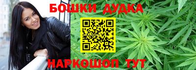 а пвп мука Кулебаки