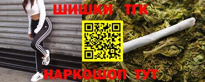 а пвп мука Кулебаки