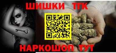 а пвп мука Кулебаки