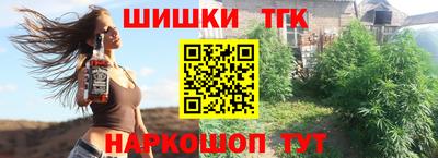 круглые Кумертау