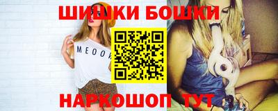 героин Кунгур