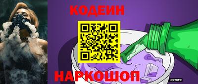 а пвп мука Кулебаки