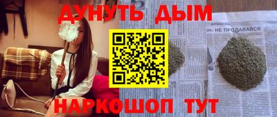 круглые Кумертау