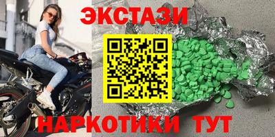 а пвп мука Кулебаки