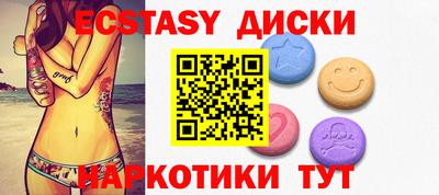 а пвп мука Кулебаки