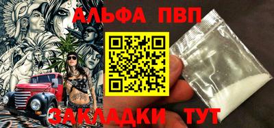 круглые Кумертау