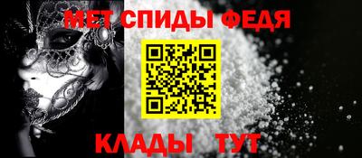 героин Кунгур