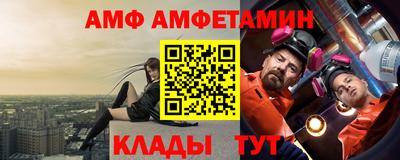 героин Кунгур