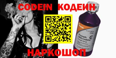 круглые Кумертау