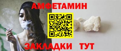 героин Кунгур
