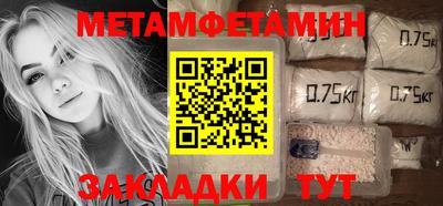 а пвп мука Кулебаки
