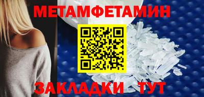 героин Кунгур
