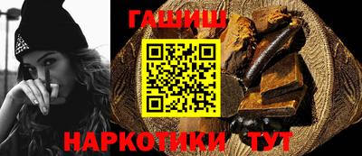 круглые Кумертау