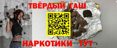 круглые Кумертау
