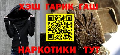ПСИЛОЦИБИНОВЫЕ ГРИБЫ Лесосибирск