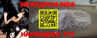 круглые Кумертау