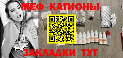 героин Кунгур