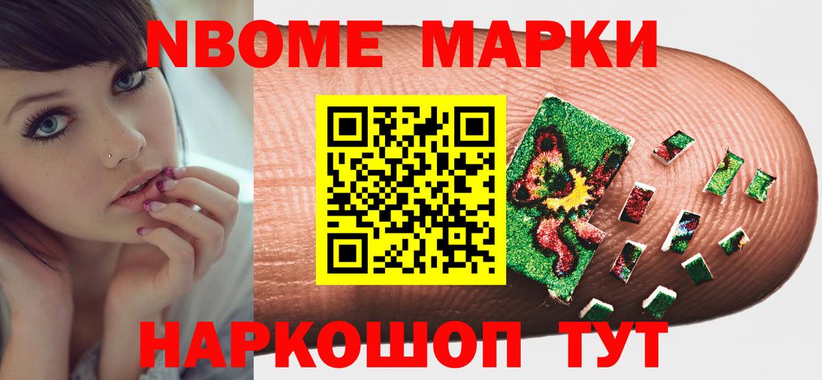 Лсд 25 экстази ecstasy  Лсд 25 экстази кислота  Вход с VPN  Феодосия 